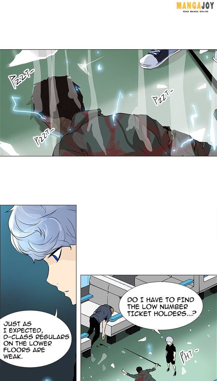 Tower of God Chapter 196 20